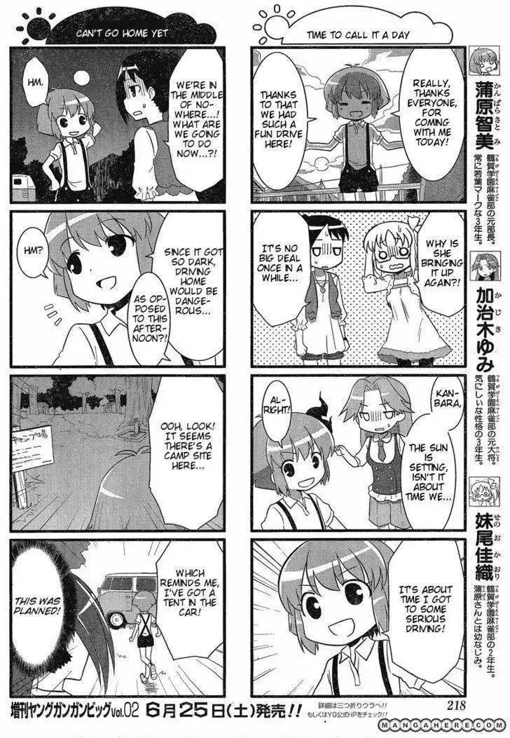 Saki Biyori Chapter 1 2